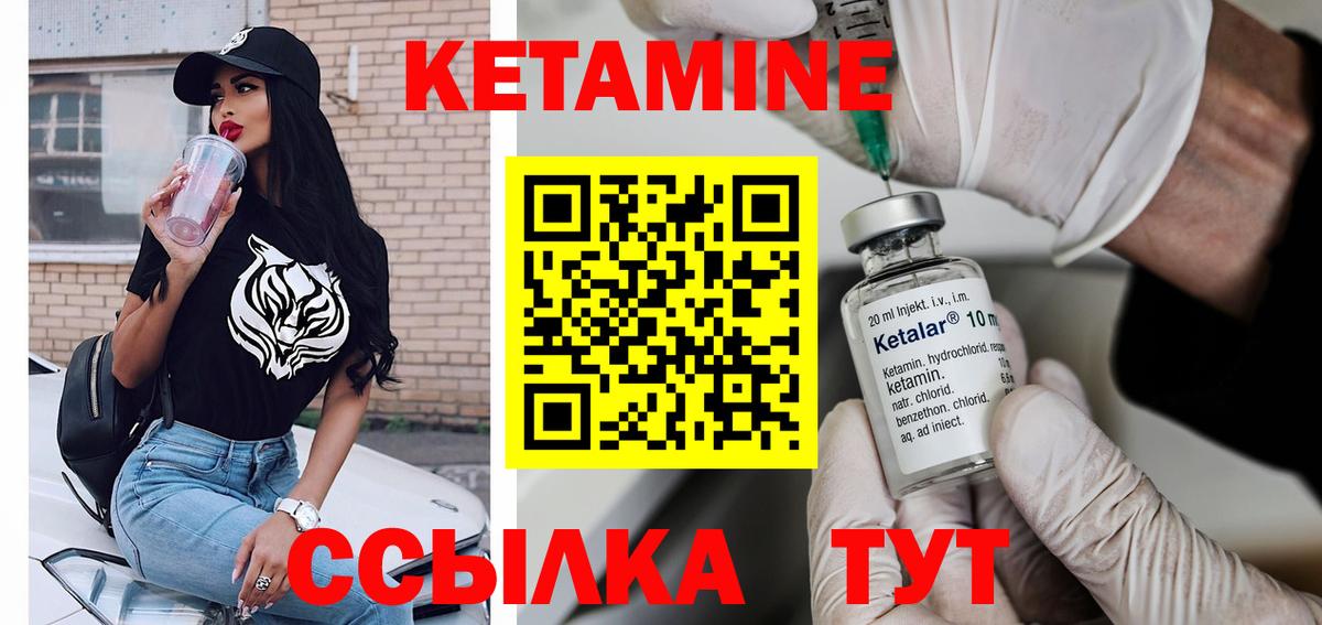 ГАШ  Марихуана  Cocaine  МЕФ   МДМА  Осинники  Вход с VPN  МЕФ  ГЕРОИН  Альфа ПВП СОЛЬ кристаллы 