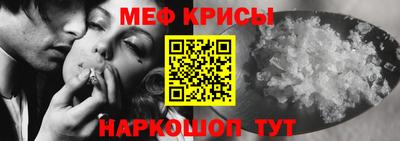 МДМА Гай