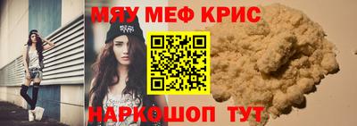 Альфа ПВП Гатчина