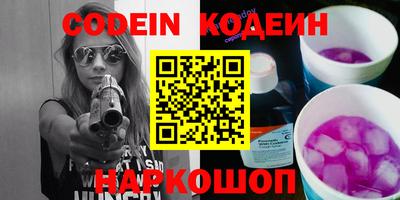 ПСИЛОЦИБИНОВЫЕ ГРИБЫ Гагарин