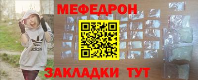 МДМА Гай
