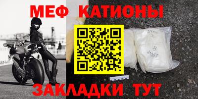 ПСИЛОЦИБИНОВЫЕ ГРИБЫ Гагарин