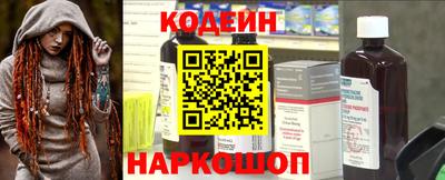 МДМА Гай