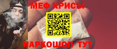 ПСИЛОЦИБИНОВЫЕ ГРИБЫ Гагарин