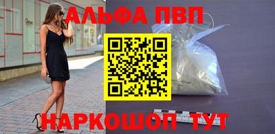 МДМА Гай