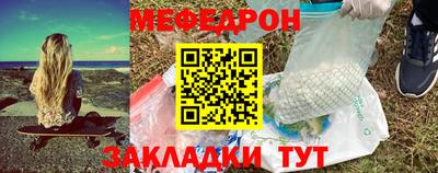 ПСИЛОЦИБИНОВЫЕ ГРИБЫ Гагарин