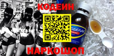 Альфа ПВП Гатчина