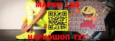 ПСИЛОЦИБИНОВЫЕ ГРИБЫ Гагарин