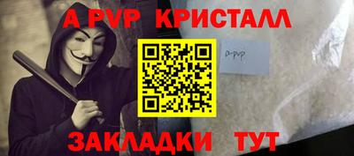 МДМА Гай