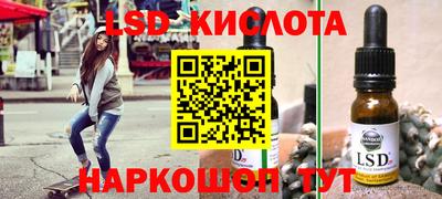 ПСИЛОЦИБИНОВЫЕ ГРИБЫ Гагарин