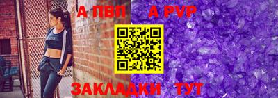 МДМА Гай