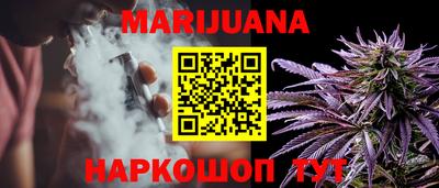 ПСИЛОЦИБИНОВЫЕ ГРИБЫ Гагарин