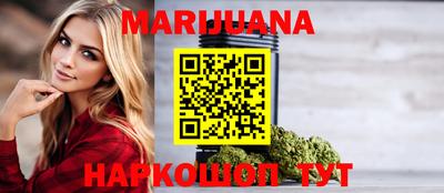 гидропоника Среднеуральск