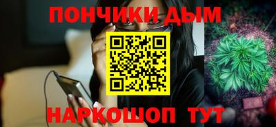 Альфа ПВП Гатчина