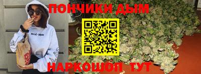 ПСИЛОЦИБИНОВЫЕ ГРИБЫ Гагарин