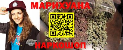 ПСИЛОЦИБИНОВЫЕ ГРИБЫ Гагарин