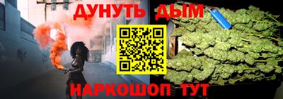 МДМА Гай