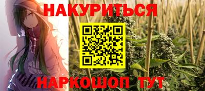 МДМА Гай
