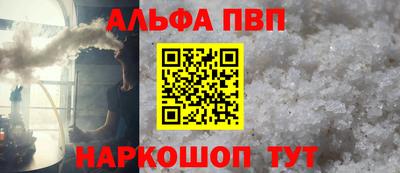 МДМА Гай