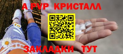 ПСИЛОЦИБИНОВЫЕ ГРИБЫ Гагарин