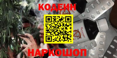 ПСИЛОЦИБИНОВЫЕ ГРИБЫ Гагарин