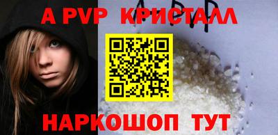 МДМА Гай