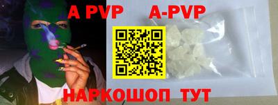 ПСИЛОЦИБИНОВЫЕ ГРИБЫ Гагарин