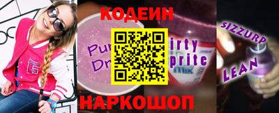 ПСИЛОЦИБИНОВЫЕ ГРИБЫ Гагарин