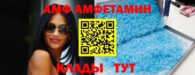 Альфа ПВП Гатчина