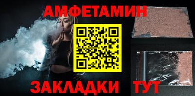 Альфа ПВП Гатчина