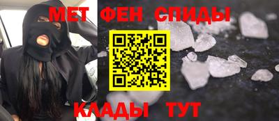 МДМА Гай