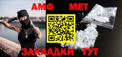 Альфа ПВП Гатчина