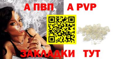 МДМА Гай