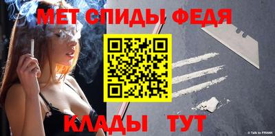 ПСИЛОЦИБИНОВЫЕ ГРИБЫ Гагарин