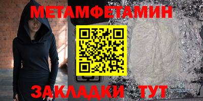 ПСИЛОЦИБИНОВЫЕ ГРИБЫ Гагарин