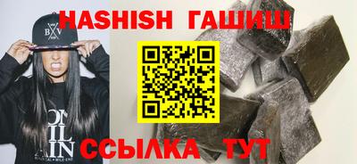 Альфа ПВП Гатчина