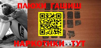 Альфа ПВП Гатчина