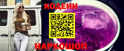 Альфа ПВП Гатчина