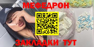 Альфа ПВП Гатчина