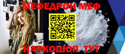 ПСИЛОЦИБИНОВЫЕ ГРИБЫ Гагарин