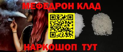 ПСИЛОЦИБИНОВЫЕ ГРИБЫ Гагарин