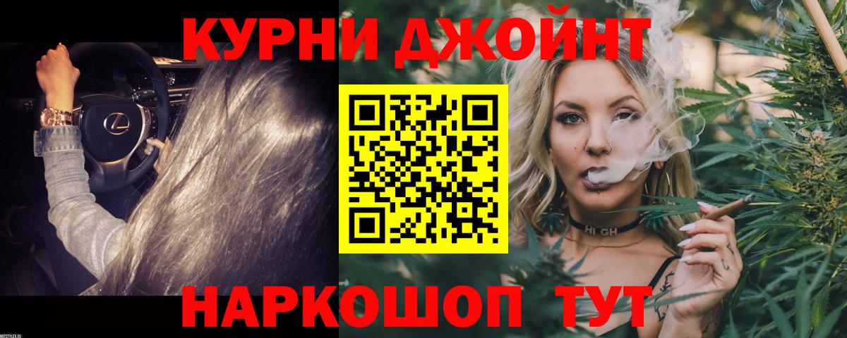 Псилоцибиновые грибы Осинники